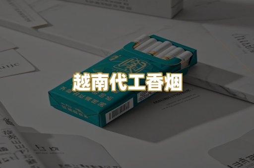 日本七星系列